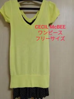 セシルマクビー 半袖ニットワンピース フリーサイズ レモンイエロー Vネック