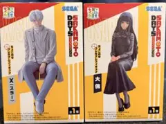 SAKAMOTO DAYS X(スラー) ・大佛 ちょこのせプレミアムフィギュア