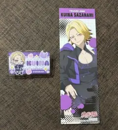 桃源暗鬼 マルイ POPUP 漣水鶏 お名前バッジコレクション 特典しおり