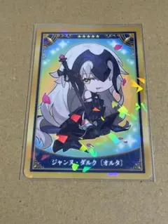 fgo チケットライクコレクション チケコレ セット ジャンヌダルク