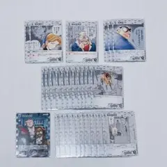 名探偵コナン カード 哀色の宿命 疾風の煌めき 白 次郎吉 綾子