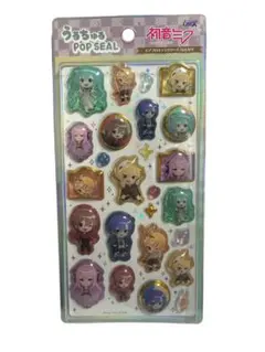 うるちゅや POP SEAL キャラクターシール