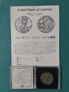 アメリカ「ウォーキング•リバティ」純銅5オンスメダル - メルカリ