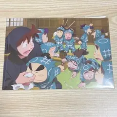 忍たま 映画特典 土井半助 一年は組