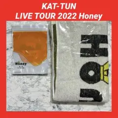 KAT-TUN LIVE TOUR 2022 Honey バッグ - メルカリ