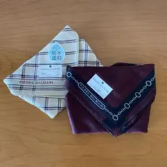 PIERRE BALMAIN ハンカチ 2枚セットのサムネイル