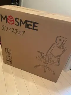 【未開封・未使用】オフィスチェア