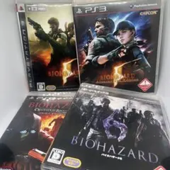 PS3 BIOHAZARD 5 AE ORC 6 4本セット 匿名配送