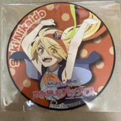 2025年最新】二階堂サキ（にかいどうさき）の人気アイテム - メルカリ