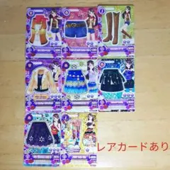 アイカツカード　紫吹蘭