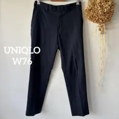 【ユニクロ】 メンズ 感動パンツ スラックス 無地 綺麗め ネイビー