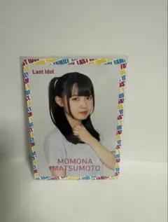 松本ももな ミニフォト 2種セット 高嶺のなでしこ - メルカリ