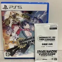 【新品】PS5 デジモンストーリータイムストレンジャー 早期購入特典付