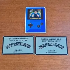 2025年最新】サツマカワRPGの人気アイテム - メルカリ