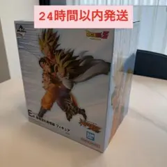ドラゴンボール一番くじE賞孫悟空＆孫悟飯のサムネイル