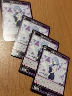 Item thumbnail for item 4717d8f9-c910-4465-960a-828a66ddcc57