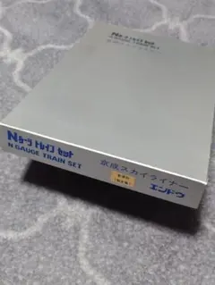Nゲージトレインセット 6両 ホワイトのサムネイル