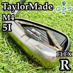 2025年最新】テーラーメイド m4 アイアンの人気アイテム - メルカリ