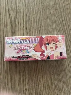 2025年最新】ツインエンジェルbreakの人気アイテム - メルカリ