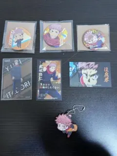 呪術廻戦 虎杖悠仁 グッズセット