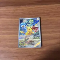 ピカチュウ：パッケージ版『ポケットモンスター スカーレット』『ポケットモンスタ…