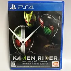 PS4 KAMENRIDER memory of heroez Premium…
