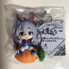 ウマ娘　シンデレラグレイ　プチっとのりマス　タマモクロス　シングレ