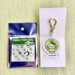 【新品未使用】大阪関西万博★日本館 アクリルキーホルダー 藻 キティ