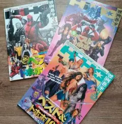 Item thumbnail for item fb142f3a-9bdb-4148-908e-476c63ce098e