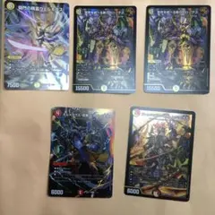 デュエルマスターズ プロモカード 2枚セット - メルカリ