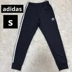 アディダスオリジナルス SST TP トラックパンツ