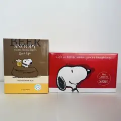 スヌーピー マグカップセット　立体マグ　ビアマグ　ジョッキ