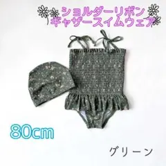 80cm 女の子水着 花柄水着 スイムウェア S051 ガールズ水着 リボン