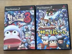 PS2 『サルゲッチュ3 』『ガチャメカスタジアム　サルバドーレ』