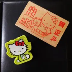 稀少レア 1993年 SANRIO Hello Kitty 2点セット