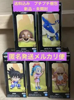ドラゴンボール ワーコレ フィギュア 少年期編1 - メルカリ