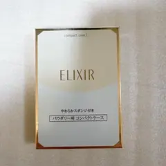 ELIXIR シュペリエル パクトケース Lのサムネイル