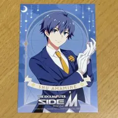 天峰秀 缶バッジ セット グッズ-バッチ】アイドルマスター SideM グリッター缶バッジ／天