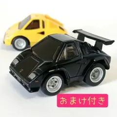 カウンタック ミニカー