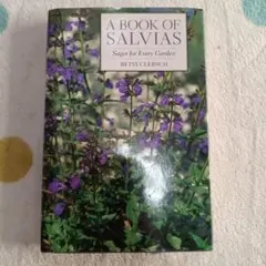 A BOOK OF SALVIAS 洋書