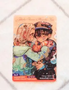 Item thumbnail for item 0fbdfc1a-c84b-48f8-b9fd-675e0d152432