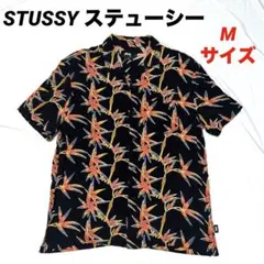 2026年最新】STUSSY 柄：その他柄 メンズ アロハシャツ・かりゆし