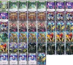 黒緑アビス　※実物写真は後々投稿