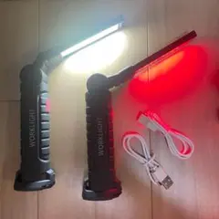 【大２本セット】LED 作業灯 懐中電灯ワークライト 強力COBライト 折り畳み