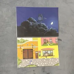 三鷹の森ジブリ美術館 ポストカード　ハガキ　となりのトトロ