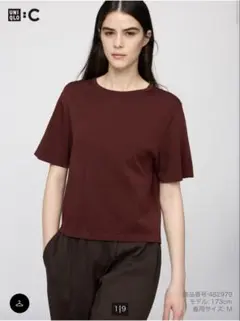 【新品タグ付き】UNIQLO♡ボクシーニットT/ウォッシャブルのサムネイル