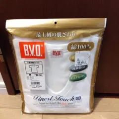 BVD U首 半袖 シャツ プライマース M 抗菌 防臭 綿100%