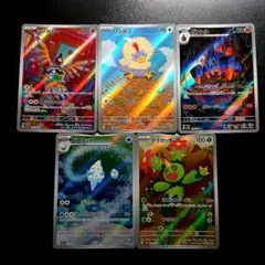 カード ポケモンカードゲーム