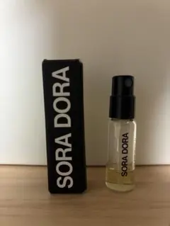 万博 超貴重 バヌアツ セット 香水 2025年最新】バヌアツの人気