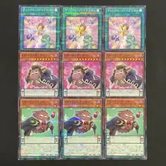 Item thumbnail for item 10c09c5d-d541-45d2-bc04-3f032a86e20f